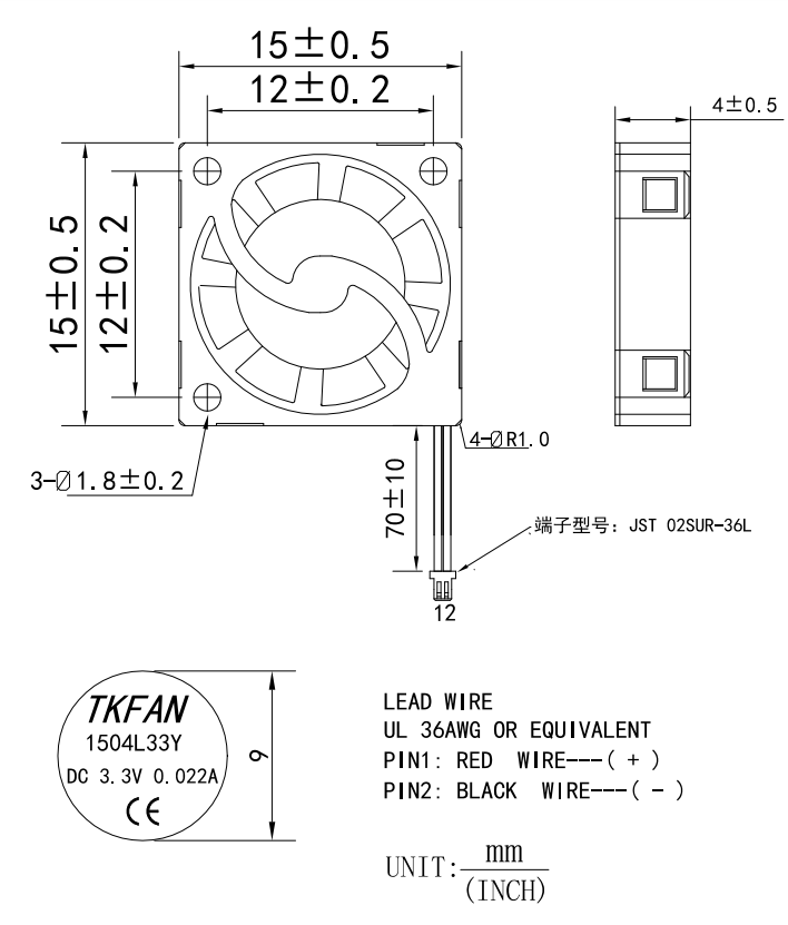 3.3V Low Voltage Micro Fan DA1504L33Y-A261008 dimensions drawing 3.3V Low Voltage Micro Fan DA1504L33Y-A261008 dimensions drawing